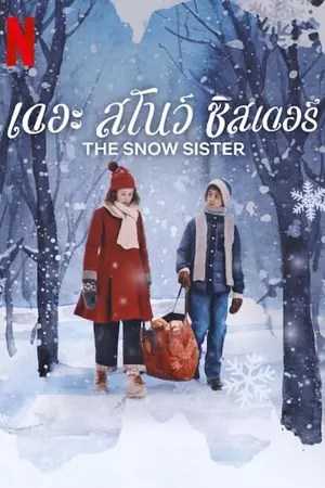 	The Snow Sister	